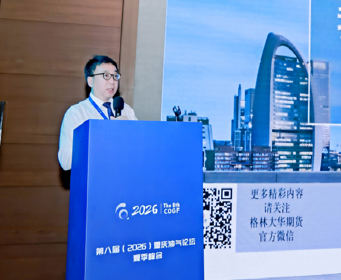 我国LNG品种上市可能性和未来交易机会分析