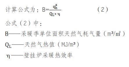 1702461733174.jpg