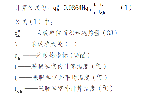 803115dfcc50e4b48e9b1c031252d09.png