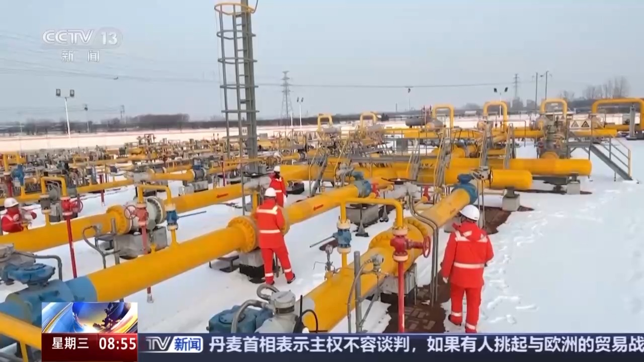 我国主干天然气管网日供气量创历史新高 单日达10.67亿立方米