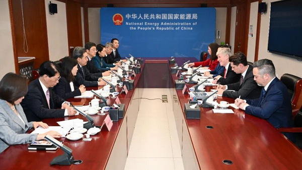 国家能源局主要负责人会见加拿大能源与自然资源部长