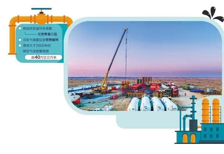 1769494446807066467.png e79fc8fc683fb92540e8c27903bc2e46.png