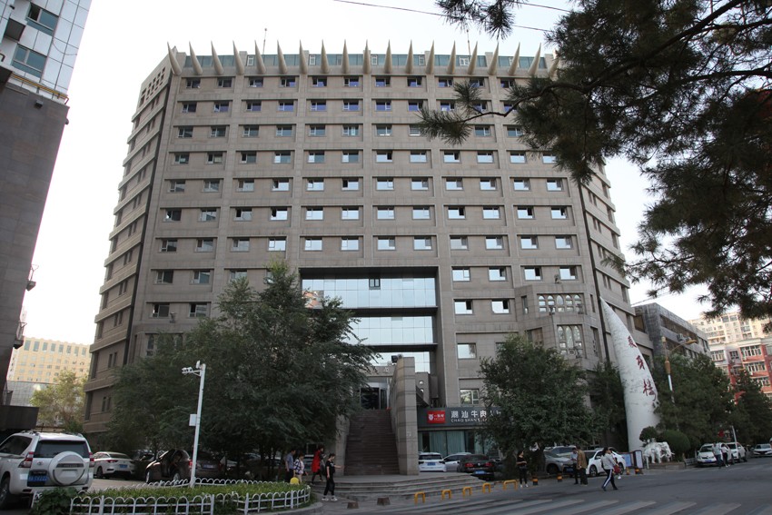 新捷大厦