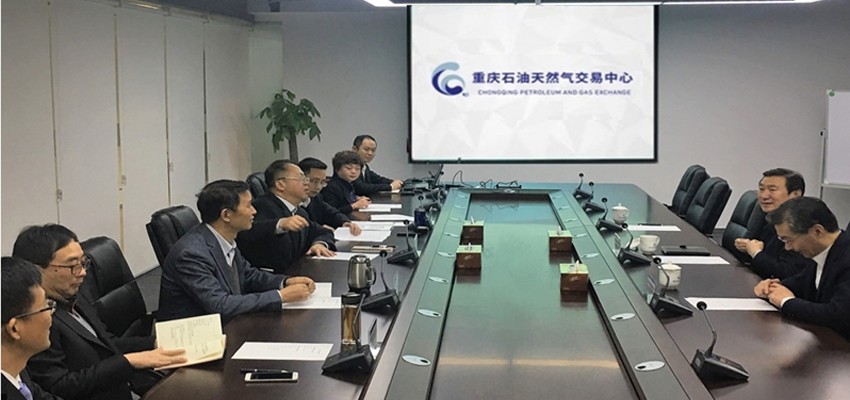 刘志总经理到交易中心实地调研