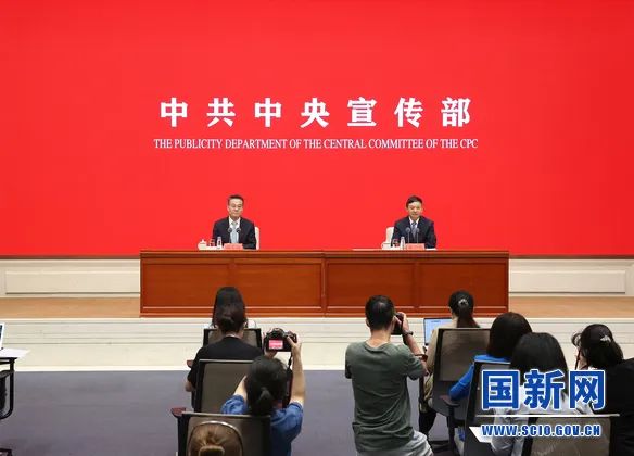 生态环境部：实现碳达峰、碳中和目标，中国言必行、行必果