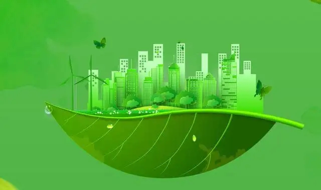 积极发挥绿色金融作用 助力我国能源行业转型发展