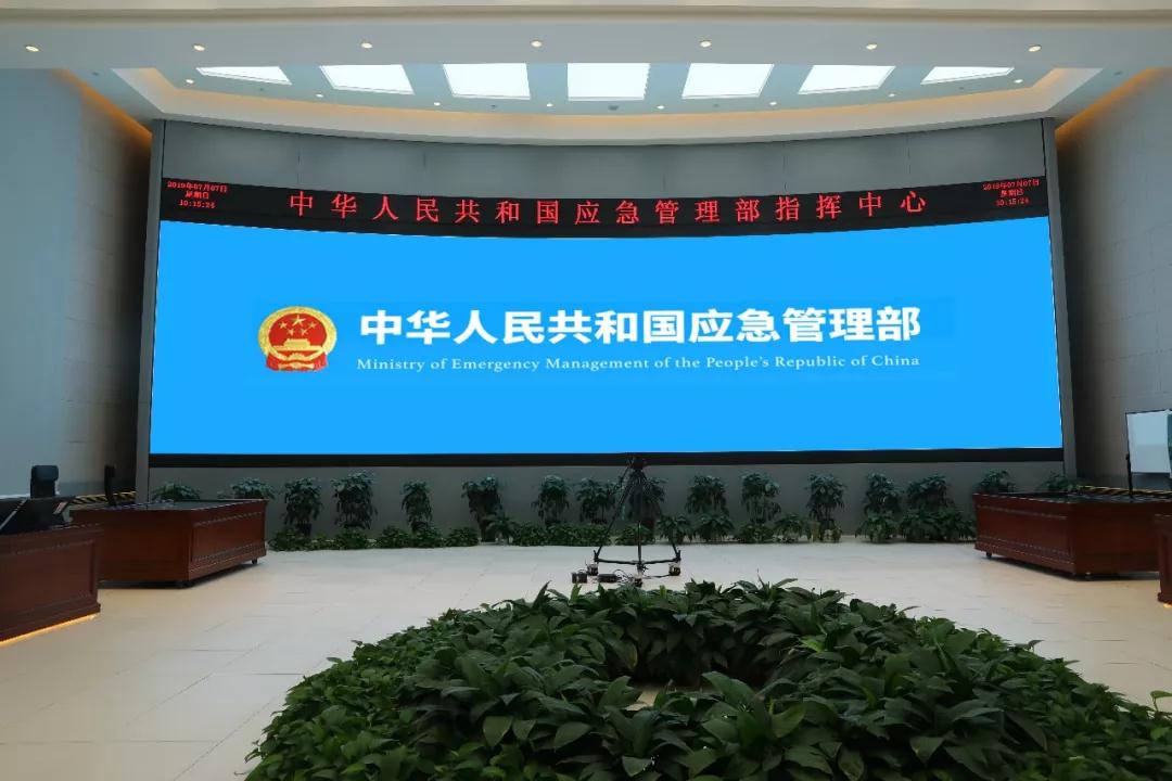 应急管理部启动中小油气储存企业专家指导服务