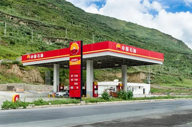 中国石油签署《石油天然气脱碳宪章》；占全球石油产量42%的成员公司承诺共同努力减少碳排放