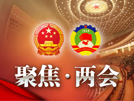 深化天然气市场化改革 扎实推进行业高质量发展