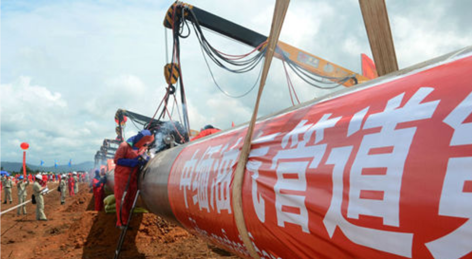 云南首个天然气上载项目投产