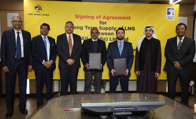 阿联酋石油巨头与印度最大天然气公司签署长协