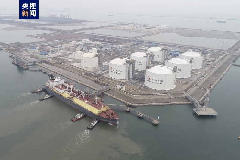 京津冀首个LNG保税仓库投入使用 将进一步带动外贸进出口增量