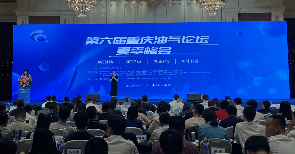 微信图片_20240606142922.png