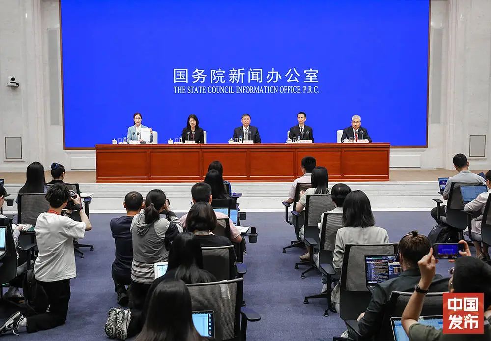 微信图片_20240830182715.jpg