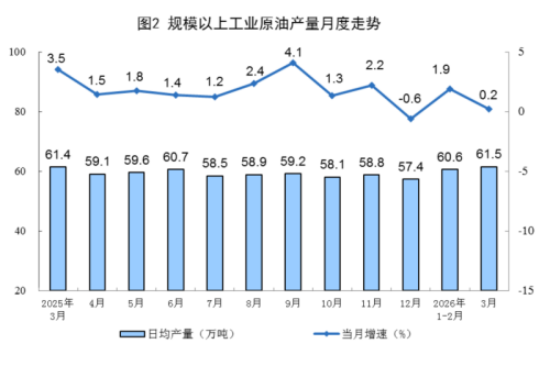 1776324500422045224.png 2.png