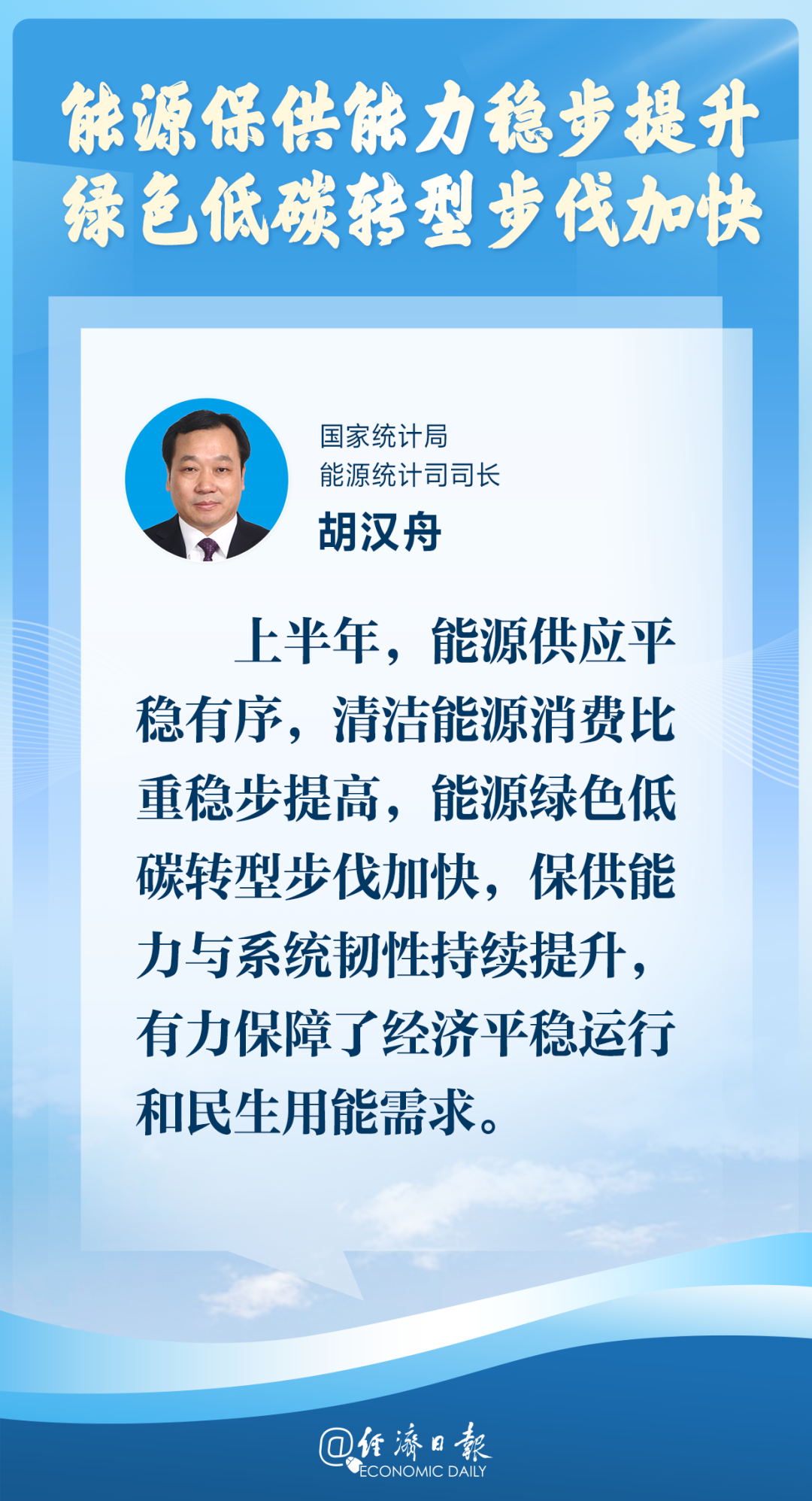16c1ce664d67c9a7efdebf01c6085ab1.png