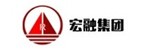 宏融集团