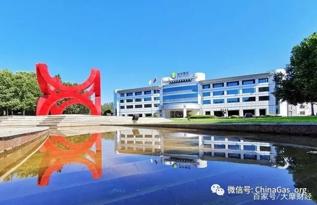 “新奥”收购“新奥”！天然气行业重磅交易背后的大格局