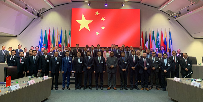 第三次中国—欧佩克高级别对话在维也纳举行