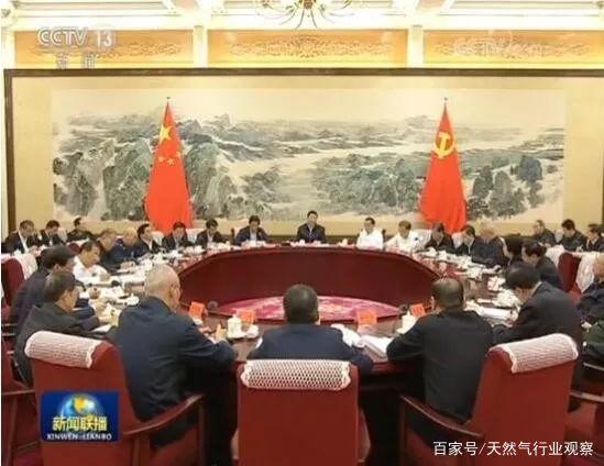 区块链涨疯！中央集中学习，能与天然气和能源擦出怎样火花？