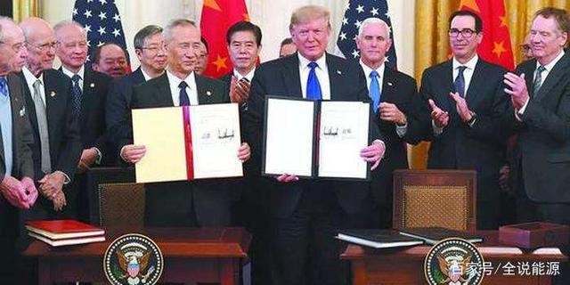 超越数字，扩大中美能源贸易带给我们的战略思考