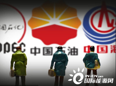 多国石油公司大幅削减成本应对行业低迷期