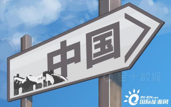 中俄天然气管道累计运来15.35亿方天然气