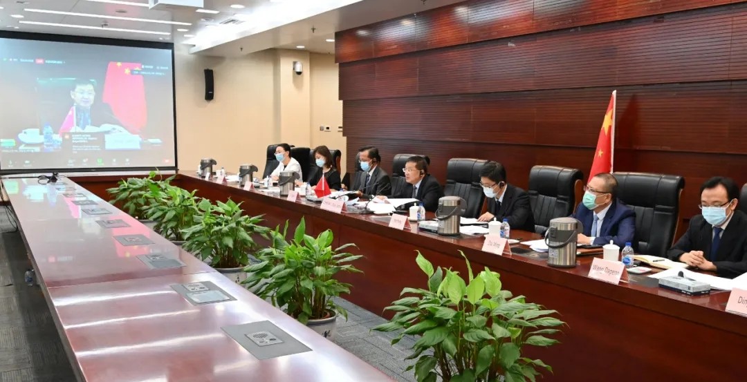 国际能源署清洁能源转型峰会视频会议召开