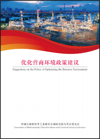 微信图片_20200813091309.png