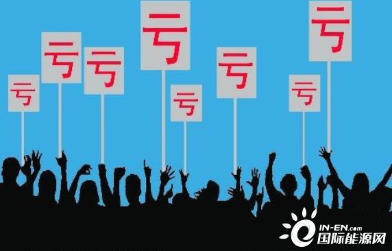 巨亏2000亿！全球石油巨头陷入超级亏损……