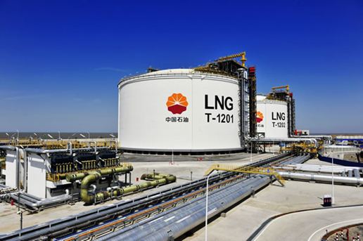 LNG工厂原料气交易向市场提供“定心丸”