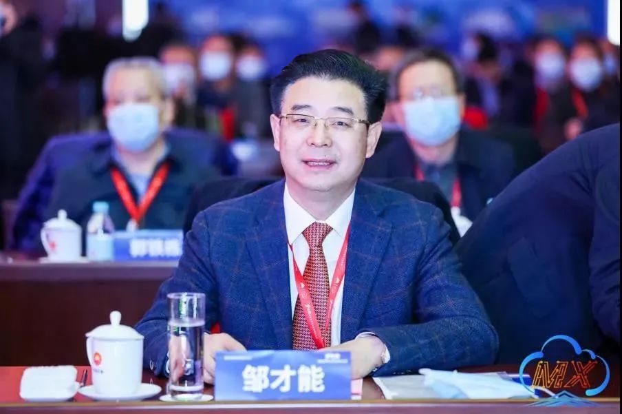 邹才能：碳中和下高位增长的天然气
