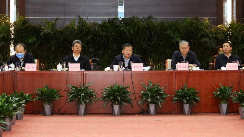 国家能源局组织召开2021年页岩油勘探开发推进会