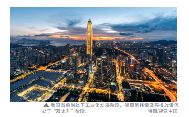 微信图片_20210312124811.png