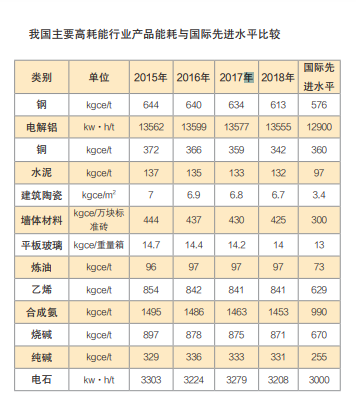 微信图片_20210312124821.png