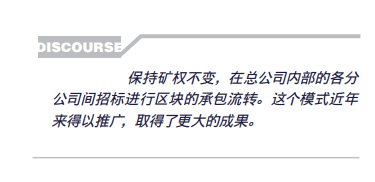 微信图片_20210318111040.png