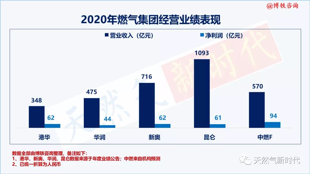 微信图片_20210401112305.jpg