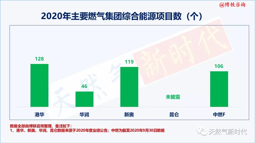 微信图片_20210401112321.jpg