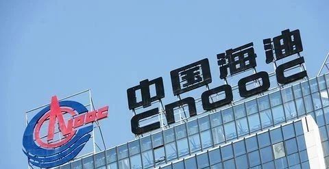 联手布局氢能产业！中国燃气与中海油签署合作框架协议
