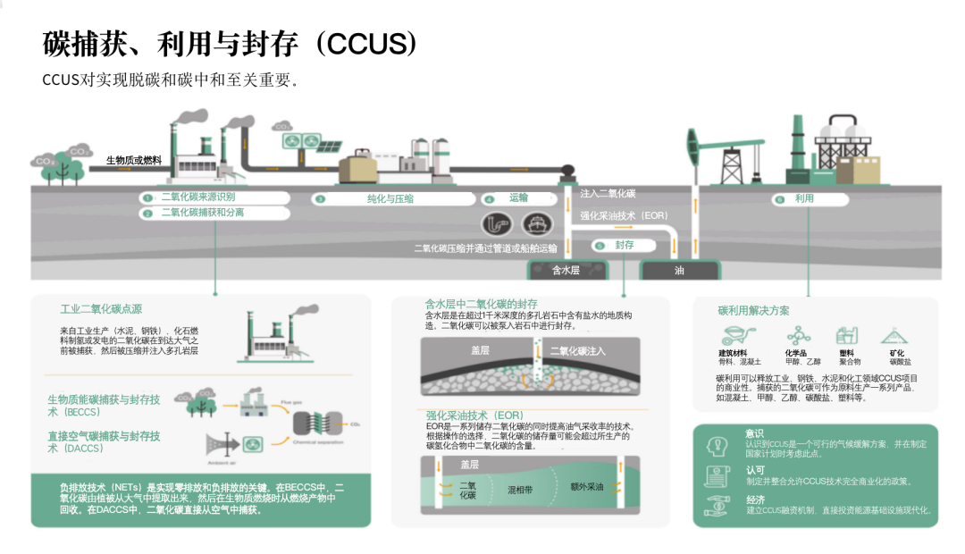 微信图片_20210416150544.png