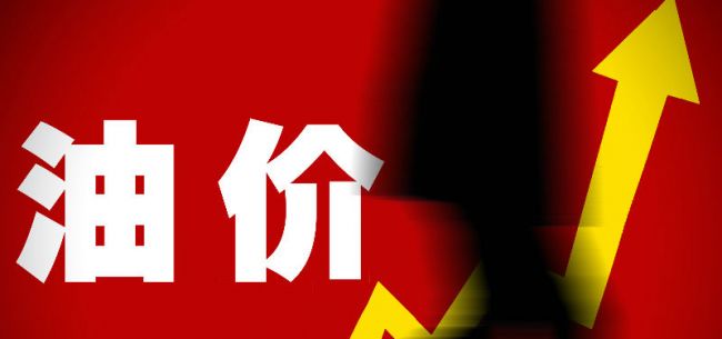 煤价创历史新高，油价持续上涨，推动新能源加速替代