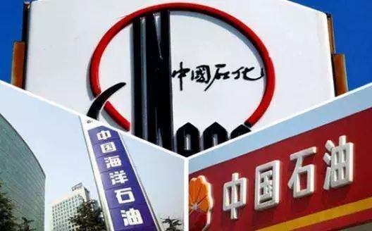 三桶油储气库建设运营新模式