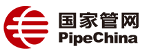国家管网：油气管网设施公平开放信息公开-LNG接收站剩余能力（6-12月）