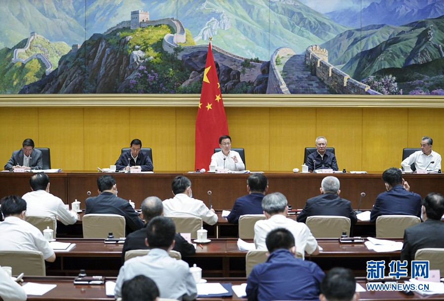 韩正在碳达峰碳中和工作领导小组第一次全体会议上强调 全面贯彻落实习近平生态文明思想 确保如期实现碳达峰碳中和目标