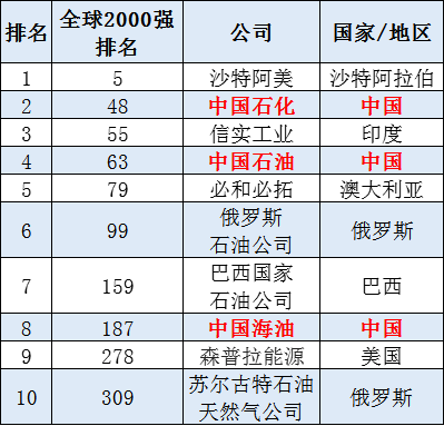 微信图片_20210604131259.png