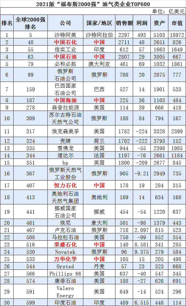 微信图片_20210604131303.png