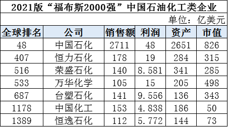 微信图片_20210604131311.png