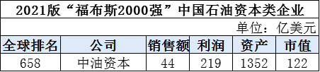 微信图片_20210604131319.png