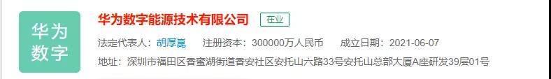 微信图片_20210609152737.jpg