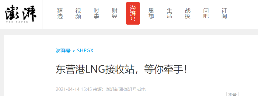微信图片_20210618151808.png